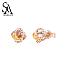 SA SILVERAGE 18K Rose Gold New Trendy Hollow Fashion Simple Style Stud Earrings for Women Rose Earrings Plant Gold Stud Earrings SA SILVERAGE 18K Rose Gold New Trendy Hollow Fashion Simple Style Stud Earrings for Women Rose Earrings Plant Gold Stud Earrings