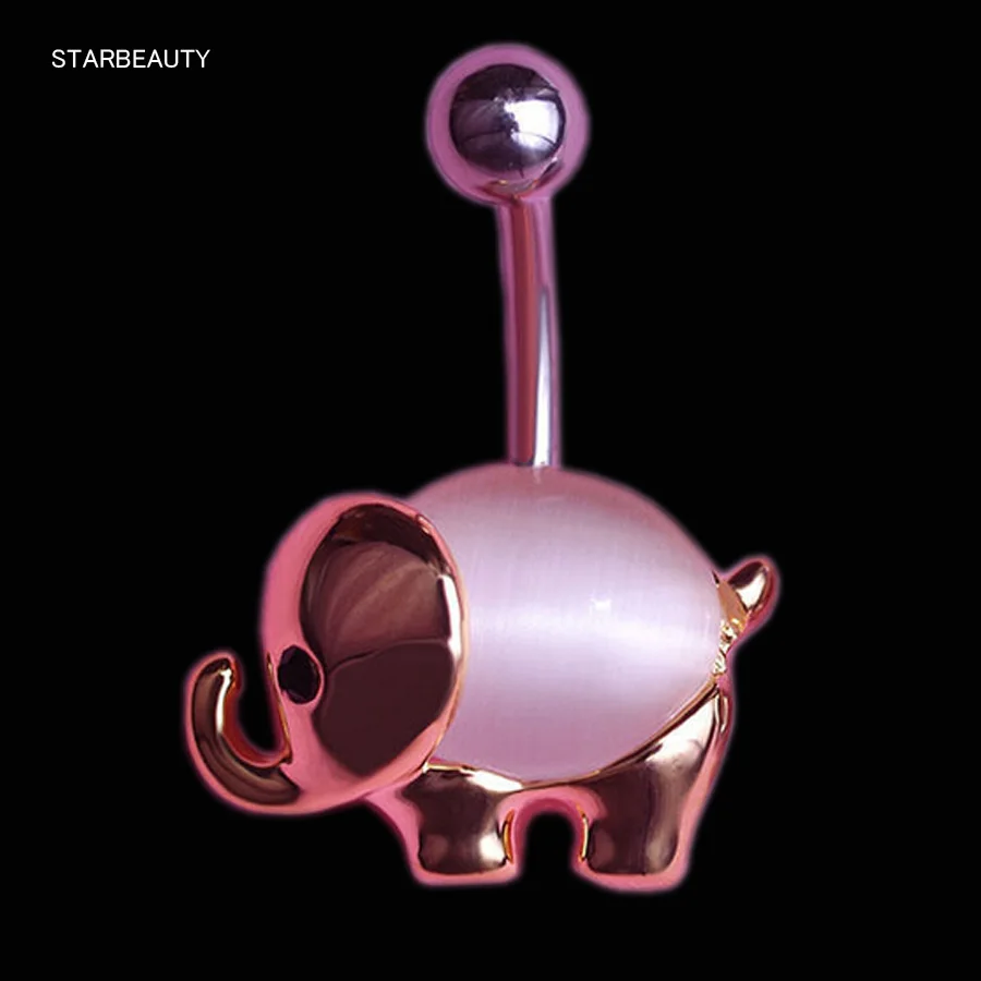 Starbeauty 1 шт. пирсинг для пупка в виде маленького слона пикантные кольца кольцо