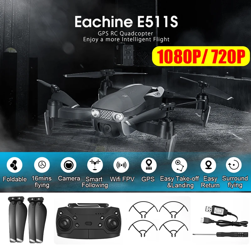 e511s gps drone
