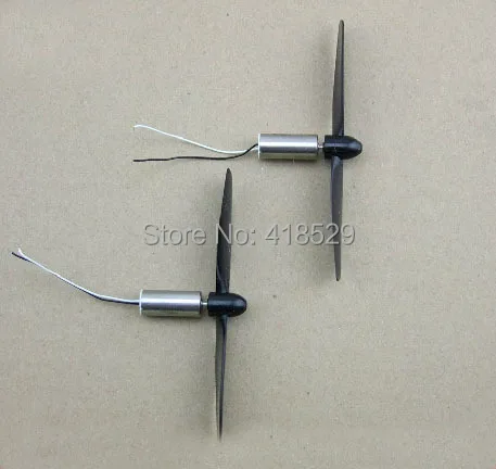 small helicopter motor