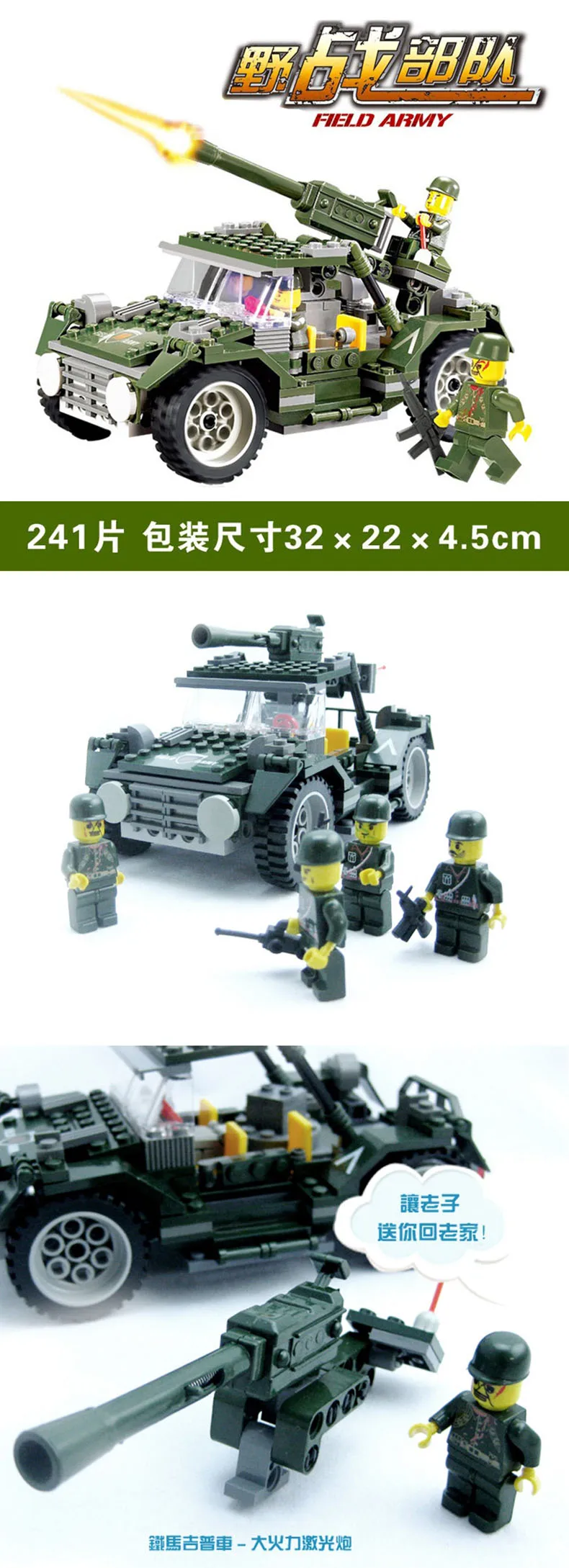 84002