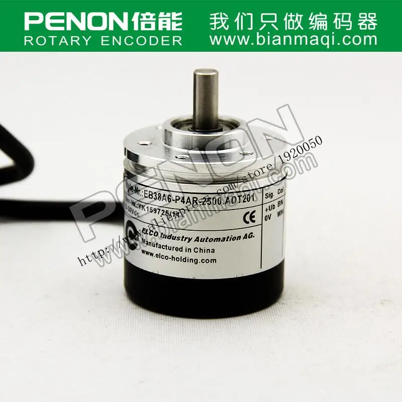 

Selling stock EB38A6-P4AR-2500.ADT201 Elco ELCO rotary optical encoder