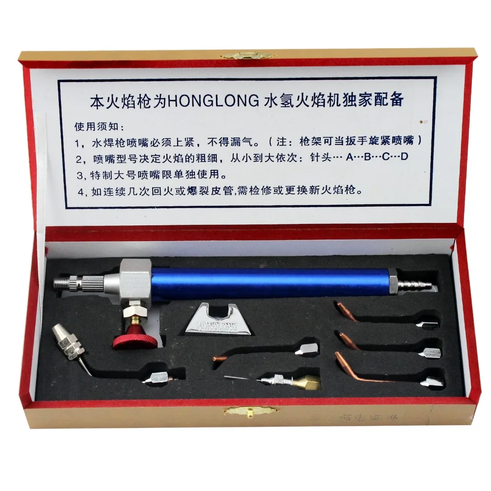 Jewelry Making Tool Water Gun Welding Torch AliExpress