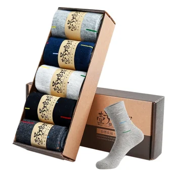 

5 Pairs/Set Cotton Men Socks Solid Color Series Socks Gift Set
