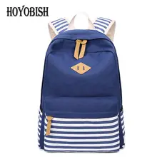Hoyobish бренд холст Для мужчин Для женщин рюкзак ранцы для подростка мальчика Обувь для девочек школьная сумка Для женщин рюкзак полосатый Bagpack HY003