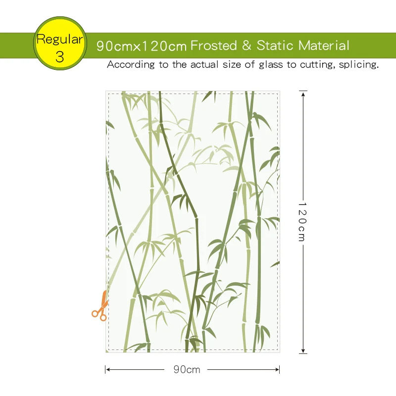 DICOR Скандинавская статическая клейкая пленка оконная наклейка s матовая виниловая витражная наклейка бамбуковая зеленая декоративная пленка без клея BLT1144 - Цвет: 90width120high