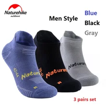 NatureHike 3 пары Professional Competition быстросохнущие беговые носки для тренажёрного зала спортивные фитнес-носки