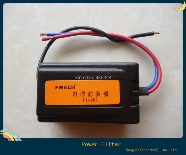 Buy 12v Power Filter Power Noise Filter Suppressor Isolator Reduce/Eliminate