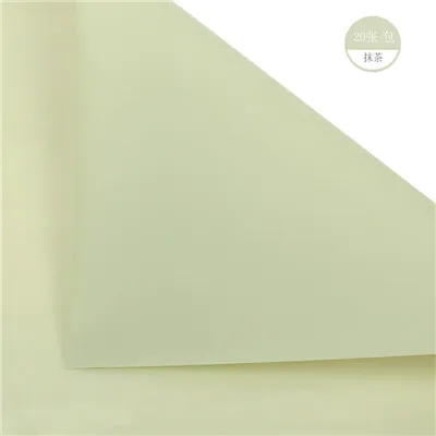 5039661701_796892843_