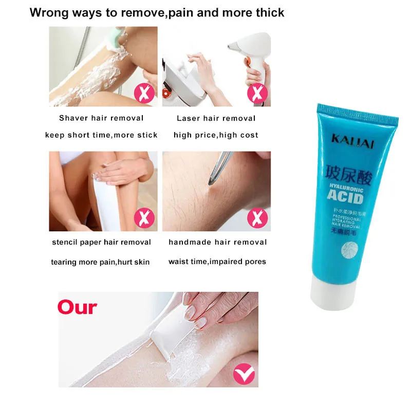 hai removal cream (8)