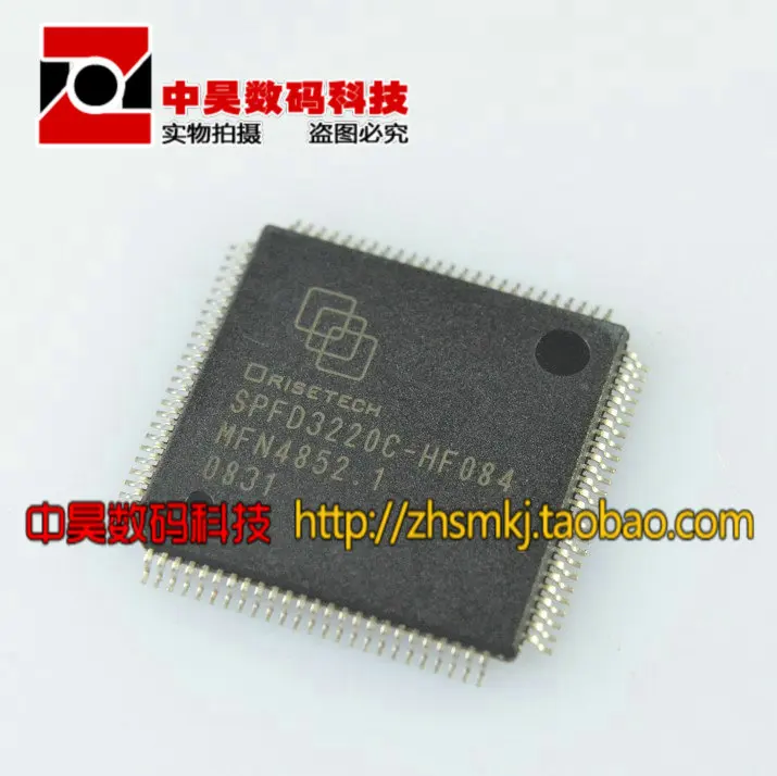 Brand new LCD chip SPFD3220C-HF084 |