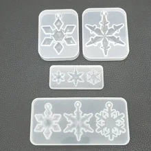 Снежинка ожерелье серьги браслет ювелирные изделия Плесень Подвески со шкалой из кристаллов Ювелирные изделия смолы формы для ювелирных изделий инструмент