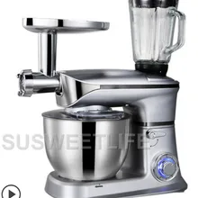 1300 Вт л миксер, Миксер для еды, Бытовая Автоматическая многофункциональная мясорубка, соковыжималка для разминания, машина для взбивания яиц