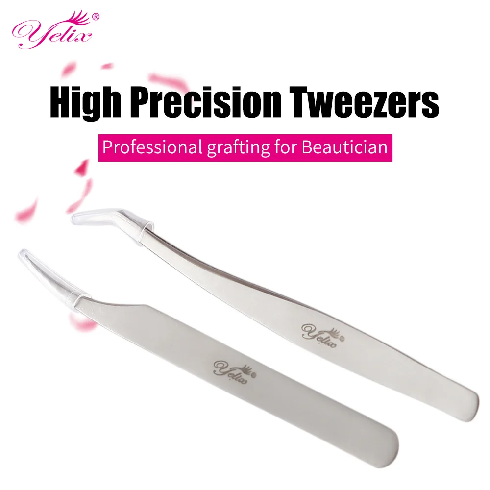 

High Grade 3D Beauty Eyelash Tweezers Precision Lashes Pincet for Eyelashes Extension Tweezer Easy for Open Flower