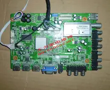 HKC P50V1 motherboard CV181H-B with PM50H2111 screen