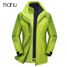 MANLI наружная ветрозащитная куртка для туризма лыжный костюм кардиган теплая флисовая куртка для мужчин водонепроницаемые флисовые спортивные пальто Размер 5XL