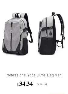 Портативная оксфордская спортивная сумка, утолщенный шнурок на поясе, рюкзак для верховой езды, спортивная сумка на шнурке, сумка для обуви, одежда, рюкзаки, водонепроницаемые