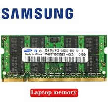 Ноутбук Тетрадь 1Гб 2Гб 1Г 2Г сети PC2 5300S 6400S DDR2 667 800 667 МГц 800 модуль кода коррекции ошибок лэптоп ноутбук память Оперативная память