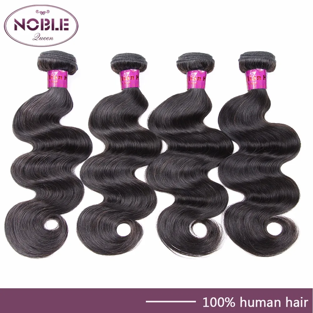 8A Brazilian Virgin Hair Body Wave 4 bundles Brazilian Body Wave Brazilian Hair Weave Bundles Queen Hair Products Body Wave Hair (3)