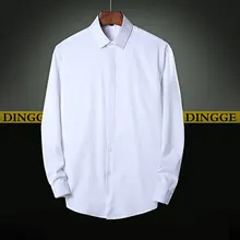 Однотонные мужские рубашки с длинным рукавом Классическая деловая рубашка с темной пуговицей дизайн белая светлая синяя черная темно-синяя рубашка для мужчин