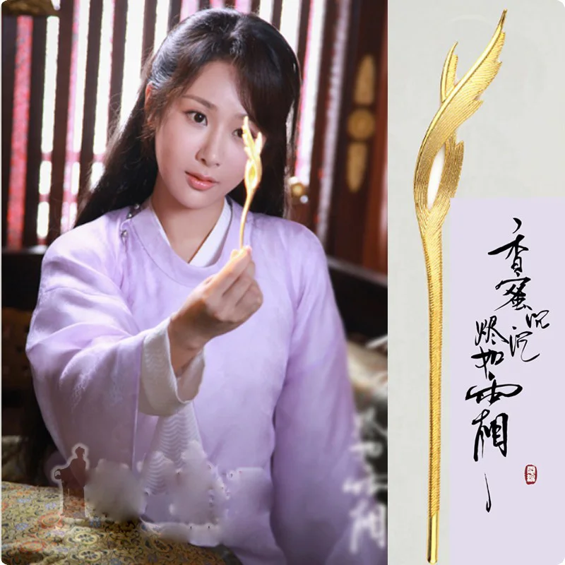 5 дизайнов, костюм феи JinMi YangZi, новейшая телевизионная игра Xiang Mi Chen Jin Ru Shuang, Женский костюм феи Hanfu