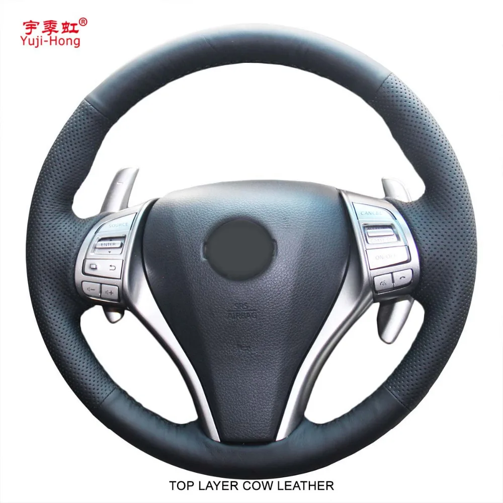 Чехол Yuji Hong для NISSAN Teana 2013 X Trail 2014 Qashqai 2016 прошитый вручную верхний слой из