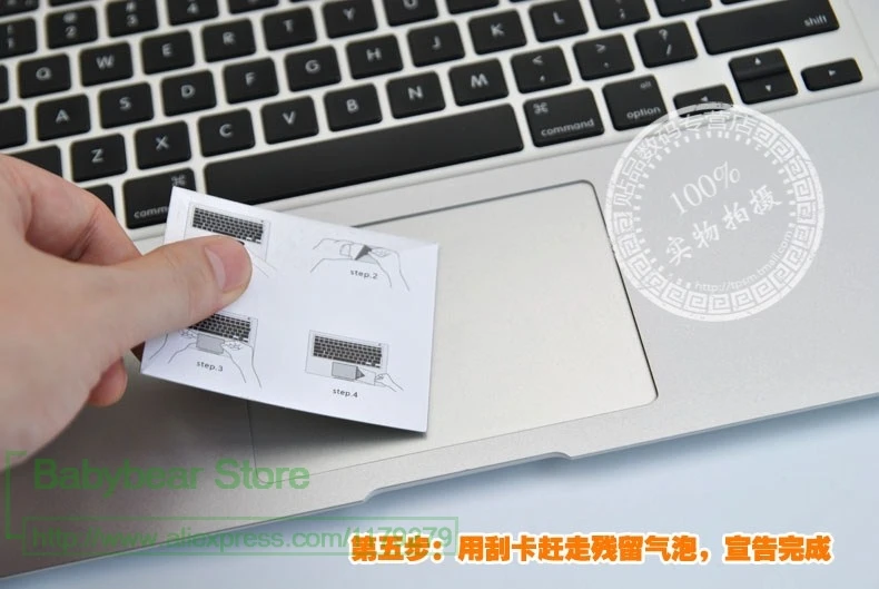 Стикер тачпада Защитная пленка для Macbook Pro 13 A1706 Pro 15 A1707 с сенсорной панелью для Mac Book Pro 13 A1708 A1989 A2159 13,3