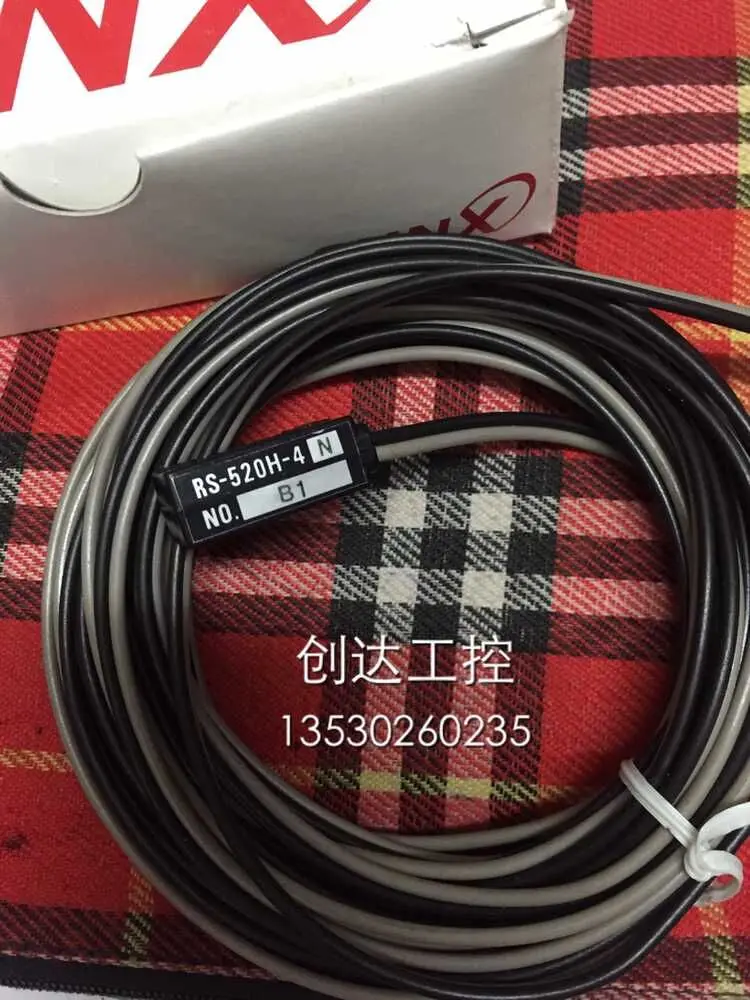 

RS-520H-4 5M Photoelectric Switch