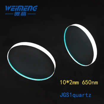 

Weimeng Raytools 45 degree laser reflective lens / optical 10*2mm 650nm JGS1 circular for cuting welding engraving machine