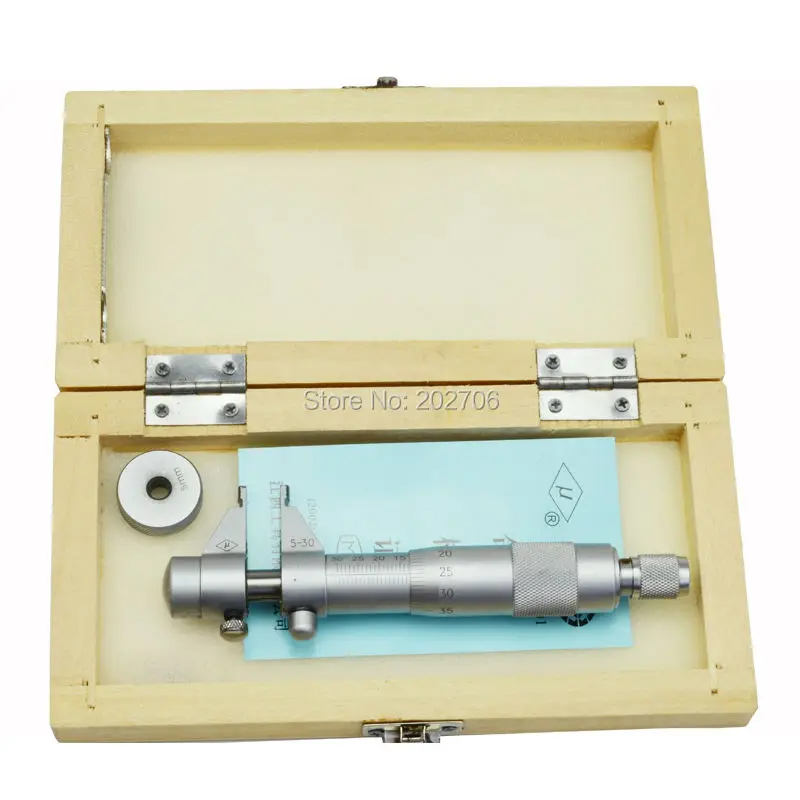 5-30mm inside micrometer (4)