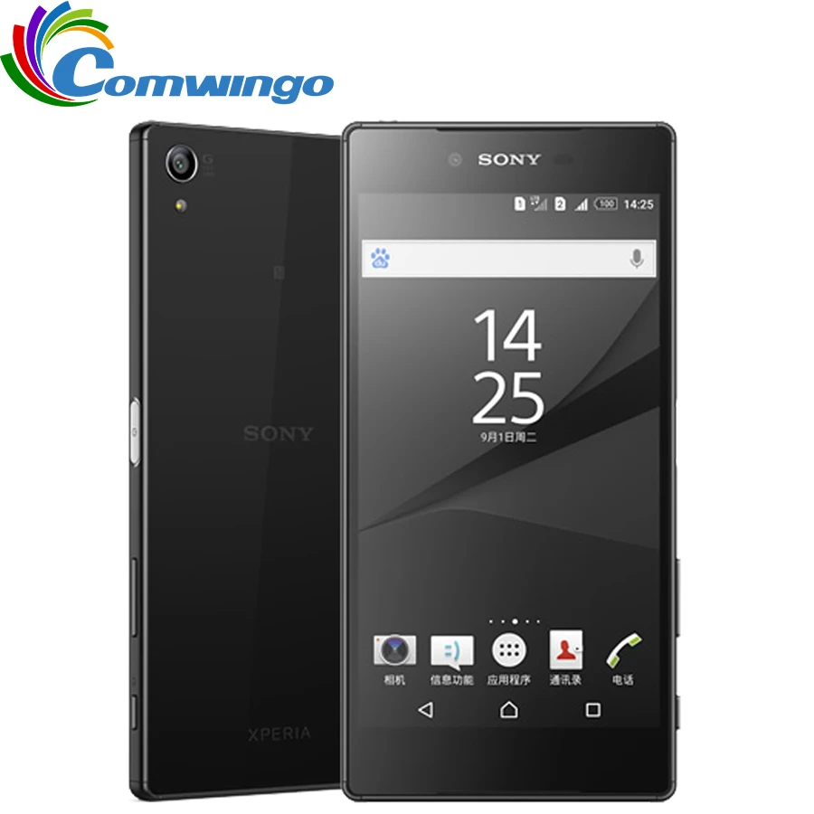 Оригинальный разблокированный смартфон Sony Z5 премиум японская версия 3 гб озу 32