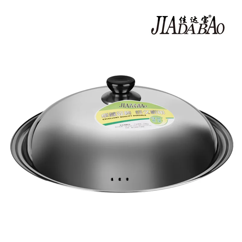 Non magnetic multi-purpose stainless steel pot lid multi frying pan hot wok steamer cover 34 36 38 40cm | Дом и сад