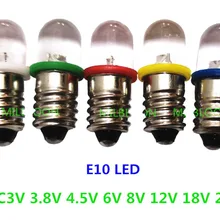 5 шт. E10 светодиодные лампы E10 DC 3 в 3,8 в 4,5 в 6 в 8 в 12 В 18 в 24 В приборная лампочка E10 индикаторная лампочка старомодная лампочка-фонарик