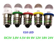 Lâmpada led e10 dc 3v 3.8v, 4.5v 6v 8v 12v 18 lâmpada indicadora e10 instrumento v 24v, lâmpada de lanterna antiga moderna