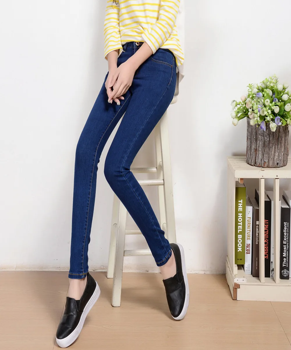 Korean High Rise Slim Korean Style High Waist Jeans