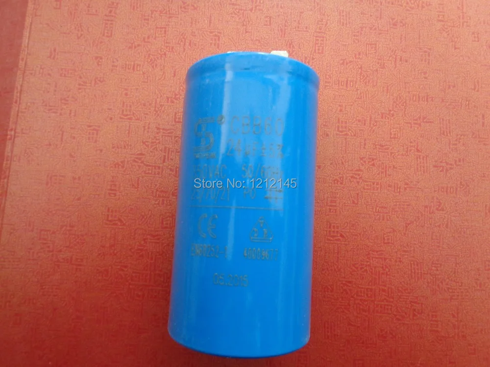 24uf 350vac capacitor round 2.JPG