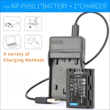 Камера аккумулятор + зарядное устройство np-fh50 np fh50 npfh50 для sony hc7 sx44 tg5 tg1 a230 a330 a380 ux-20, dsc-hx1 hx100v hx200 hx200v