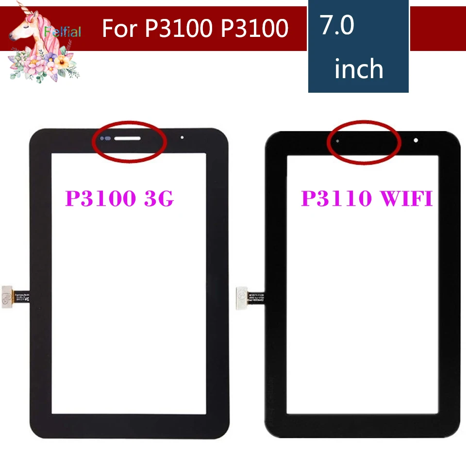 

10pcs/lot 7.0" For Samsung Galaxy Tab 2 7.0 P3100 P3110 GT-P3100 GT-P3110 Touch Screen Digitizer Panel Sensor Replacement