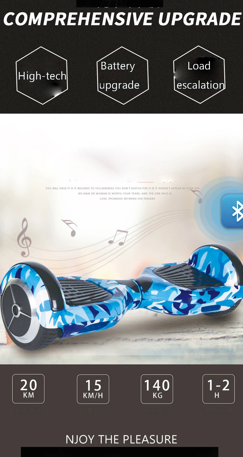 Электрический скутер Hoverboard ProtableS Incloud сумка ding 6,5 дюймов 42 V