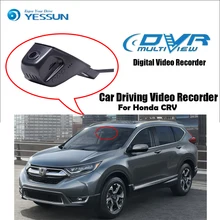 YESSUN для Honda для CRV Для Driving Автомобильный видеорегистратор для вождения видео рекордер мини-приложение управления Wifi камера регистратор приборная панель камера ночного видения