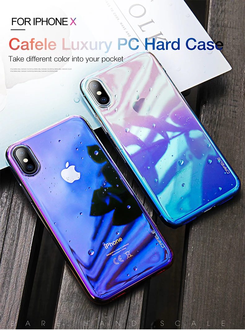 case for iphone X (1)