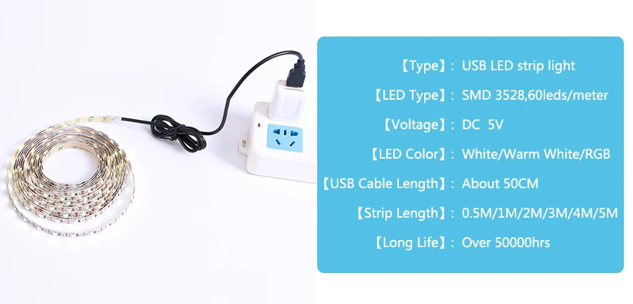 Светодиодная лента USB 3528 DC 5 В RGB/белый/теплый белый 50 см 1 м 2 м 3 м 4 м 5 м ТВ Настольный экран фоновое смещение освещения