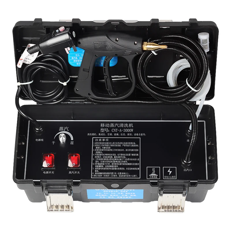 

High Temperature High Pressure Steam Cleaner Electric Appliance Air Conditioning Kitchen Hood Washing Machine Car Washer
