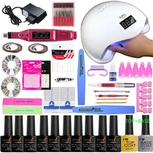Полный маникюрный набор с лампой для ногтей набор 54 Вт/24 Вт/48 Вт УФ светодиодный светильник для наборы для ногтей 10 шт. УФ-гель для ногтей набор Инструменты для маникюра