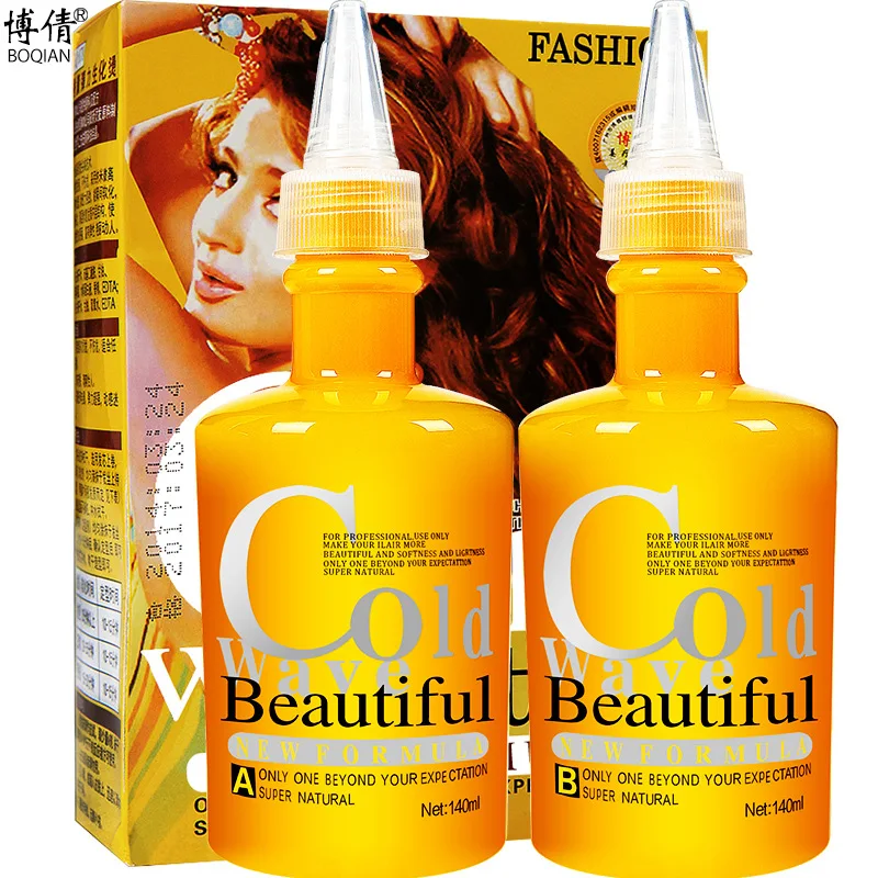 Bq08 1 Set Cold Curly Hair Potion Styles Perm Salons Fragrance