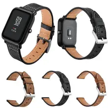 Ремешок Браслет Для Xiaomi натуральная кожа часы ремешок ремни браслет Смарт часы 18Jul10