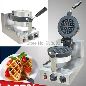 

13.5cm Commercial Use Non-stick 110v 220v Electric Rotary Waffle Baker Maker Machine Iron with Drip Tray