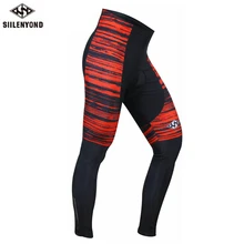Siilenyond ударопрочный Pro велосипедные штаны горные велосипедные штаны лайкра MTB велосипед Велоспорт Тигр с Coolmax 3D гелевая накладка