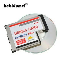 Kebidumei – carte Express 54mm vers USB, 3.0x2 ports, adaptateur PCI-E vers USB pour ordinateur portable