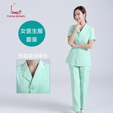 Медицинская сестра, отвечающая за Отдел по уходу, носить раздельный костюм, доктор белая форма медсестры, лабораторный костюм, костюм для красоты, Рабочий костюм